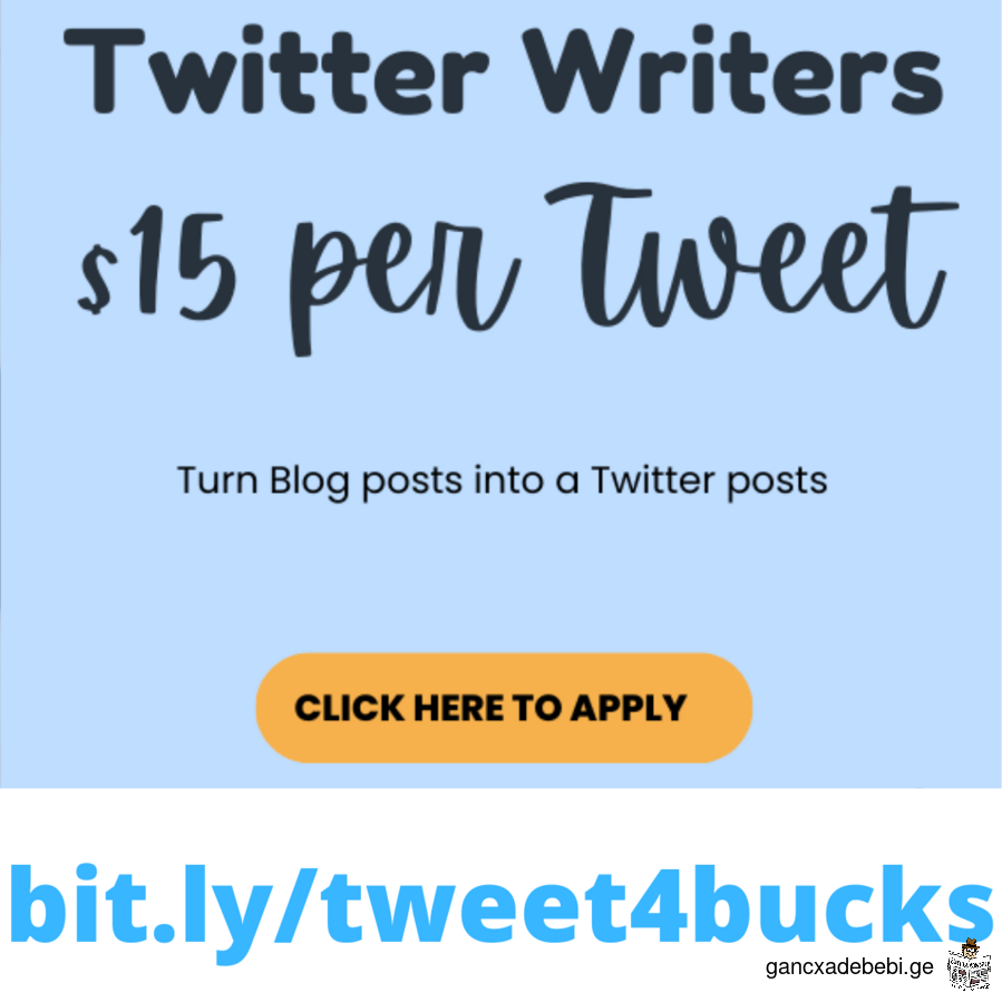 Twitter Writers - $15 per Tweet