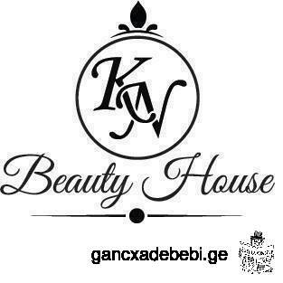 VIP BeautyHouse KN აცხადებს ვაკანსიას