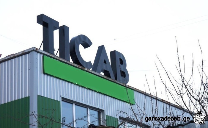 Ищем Дилеров -Польский Завод дорожной техники Ticab