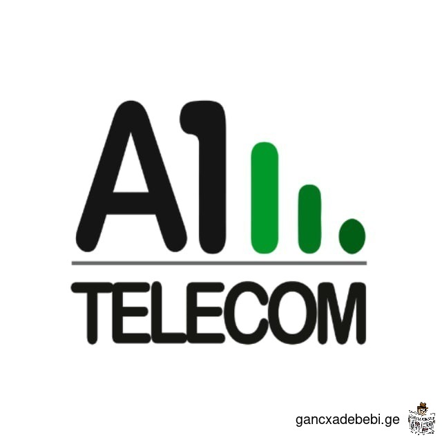 Вакансия Менеджера по Продажам - Грузия - Сайт вакансии